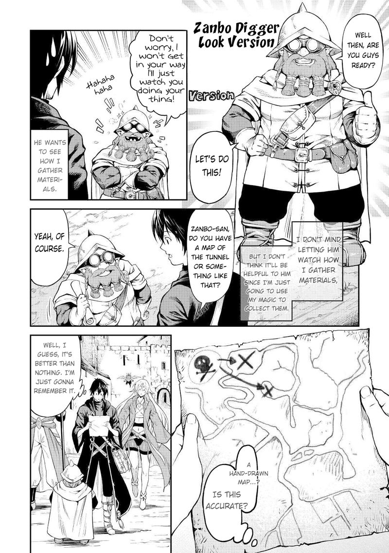 Sozai Saishuka no Isekai Ryokouki - Chapter 24 image 10